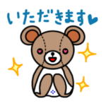 テディベア Liebe❤️のスタンプ