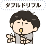 バスケの審判メッセージスタンプ