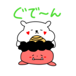 ぽちゃりなハム節分