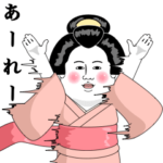 ポーカーフェイス女子 15