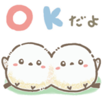 エナガさんとシマエナガさん7(冬２月）