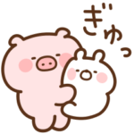 こぶたのやさしい言葉