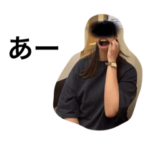 小言おばさん  ②