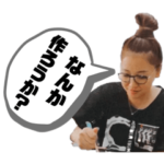 クッキングおばさん シーズン2