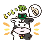 よつ葉の広報社員みるる