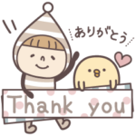 小人とトリたち♡