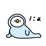 へんてこなアヒルのにょにょ