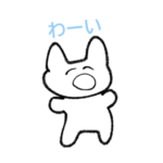 ゆるゆる動物  サブカル 水色