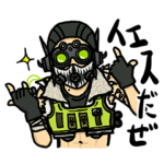 Apex Legends ボイススタンプ