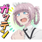 TVアニメ「よふかしのうた」2弾