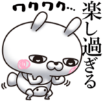 ひとえうさぎ40（伝える気持ち編）