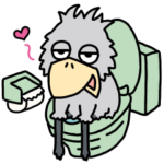 ハシビロコウのくっくpart3