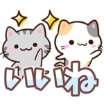 小さいネコたち