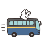 旅行に行くうさちゃん　その２