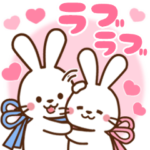 うさぎ♡ラブラブ 毎日使える