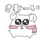 あなたを好きな ちびねこ