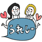 mottoのヨリソウヒトビト♡とりあえず