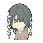 チャラ男スタンプ