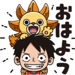 ONEPIECEウタンプ