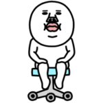 動く!うざいマン 40