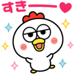 お疲れ気味のトリ