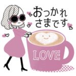 動く♡気持ち伝える♡おしゃかわガーリー