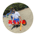 いろんなちいあ♡