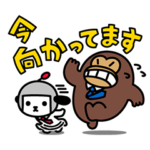 けんさくとえんじん -敬語＆ビジネス-