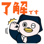 ヤッポーとコーちゃんの楽しいビジネス生活