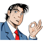 サラリーマン金太郎