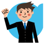 サラリーマンの毎日使えるビジネススタンプ