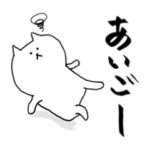 ゆる〜く韓国語フレーズ