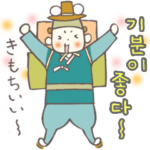 都で働く人々（韓国語/ハングル）