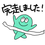 きゃらふるくんはドラマオタク