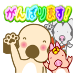 毎日使える★フラダンスな犬