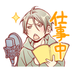 桜庭ちどり「ボイスシリーズ」