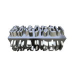 ★動く立体TEXT★おかえりなさい04