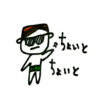 茶髪のオッサンあいづちスタンプ