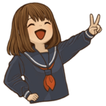 せんにゅうでいず