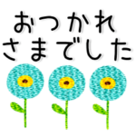 かわいい北欧風☆刺繍スタンプ