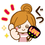 きもちを伝える日常スタンプ