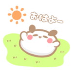 なごみちゃん　シーンで選べる万能スタンプ