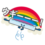 オリオンズフレンズ