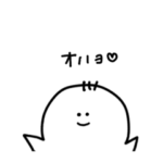 白黒しんぷるちゃん