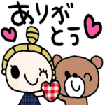 シンプル日常会話スタンプ920