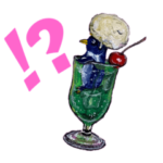 あにまるかふぇ