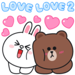 BROWN & FRIENDS : Love Love 2