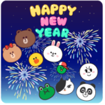 BROWN & FRIENDS : Christmas and New Year