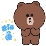 BROWN & FRIENDS : Happy every day