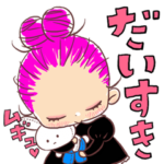 うさぎのドゥドゥ